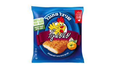 שניצל מתובל 700 גרם 