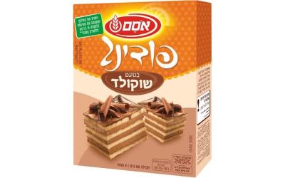 פודינג בטעם שוקולד