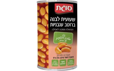 שעועית לבנה ברוטב עגבניות 