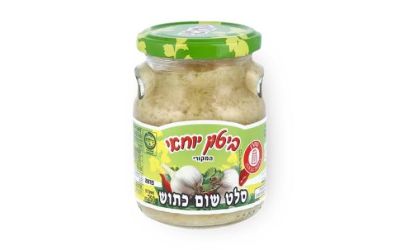סלט שום כתוש 250 גרם