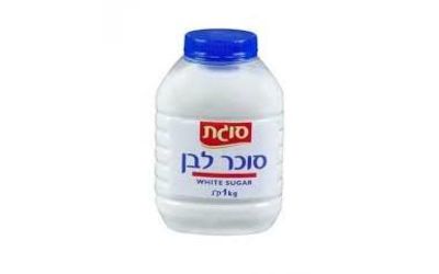 סוכר לבן 1 ק״ג