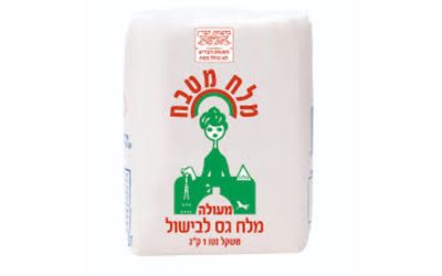 מלח גס לבישול