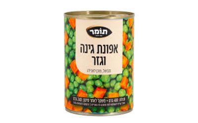 אפונת גינה וגזר 