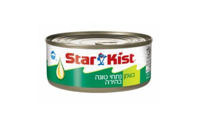 נתחי טונה בהירה