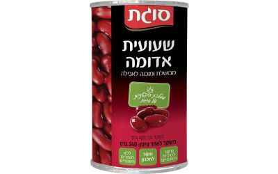 שעועית אדומה