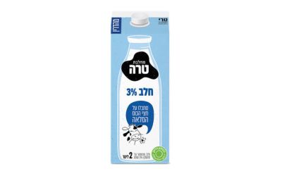 טרה חלב 3% 2 ליטר