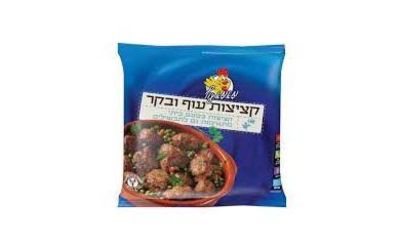 קציצות עוף ובקר 600 גרם