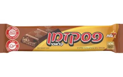 שוקולד פסק זמן 