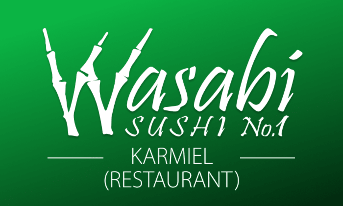 Karmiel