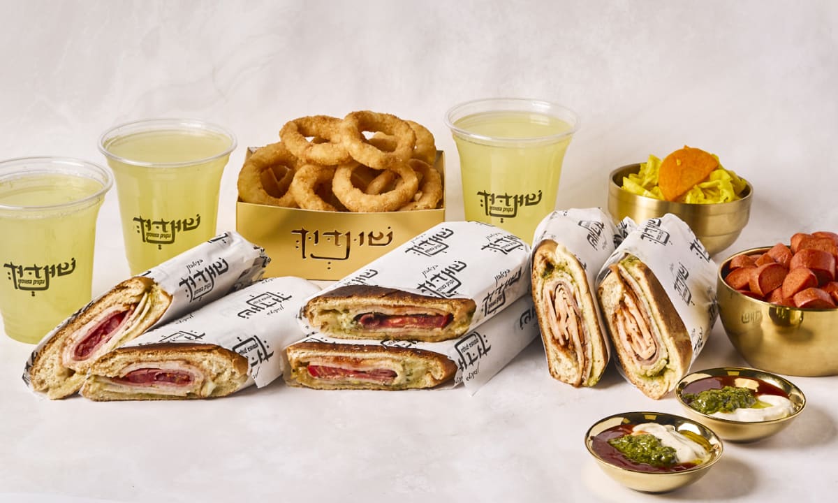 שונדוך