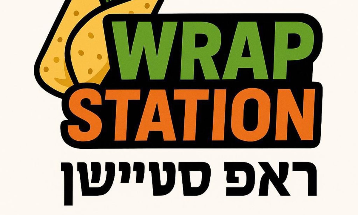 Wrap Station