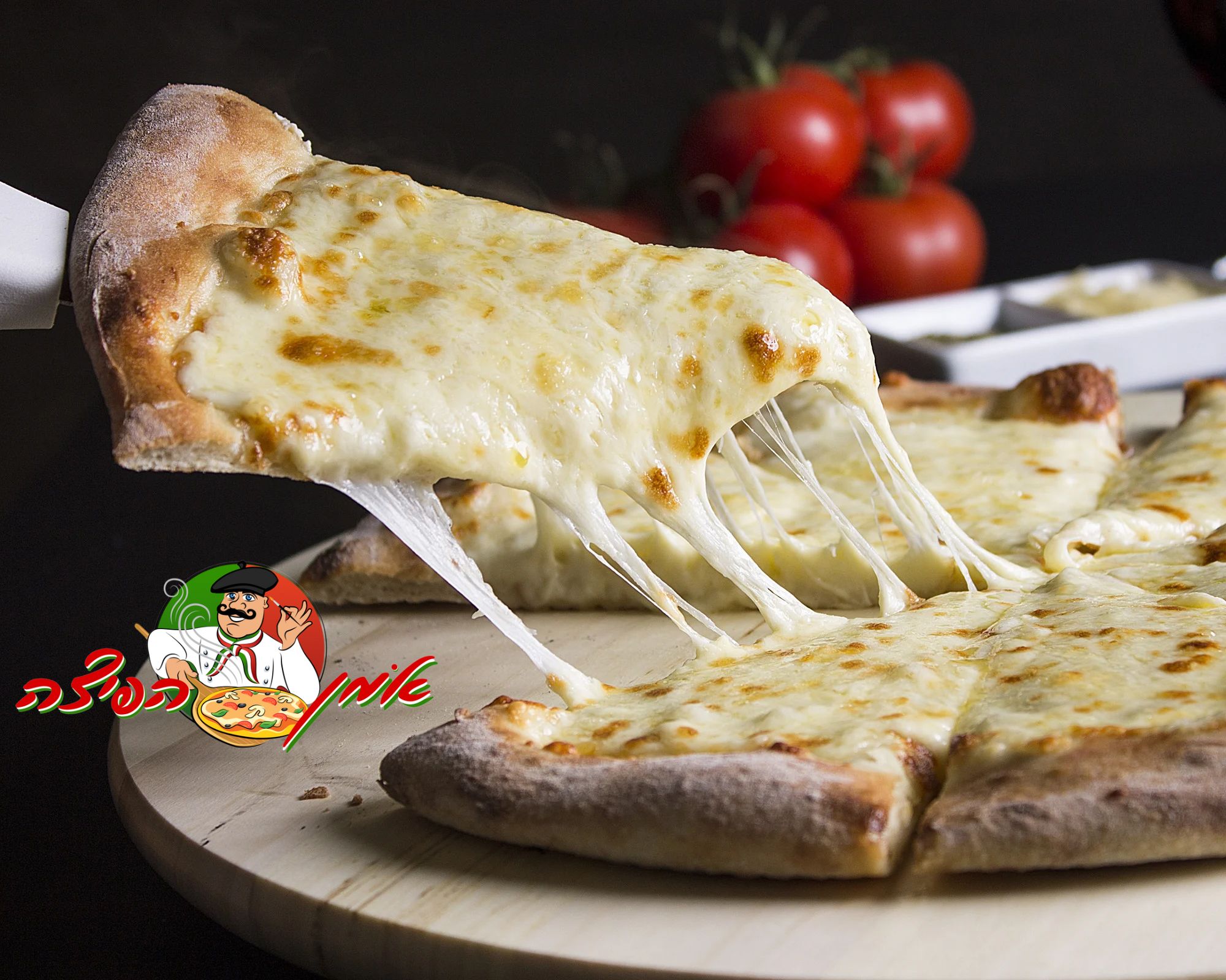 רפיח ים-נתיבות