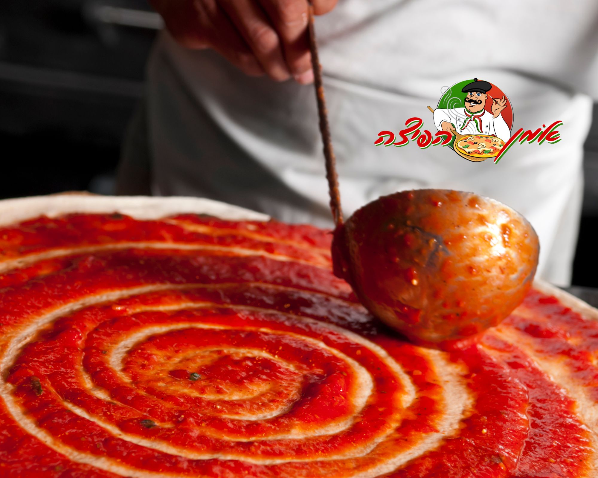 רוטשילד-קרית מלאכי