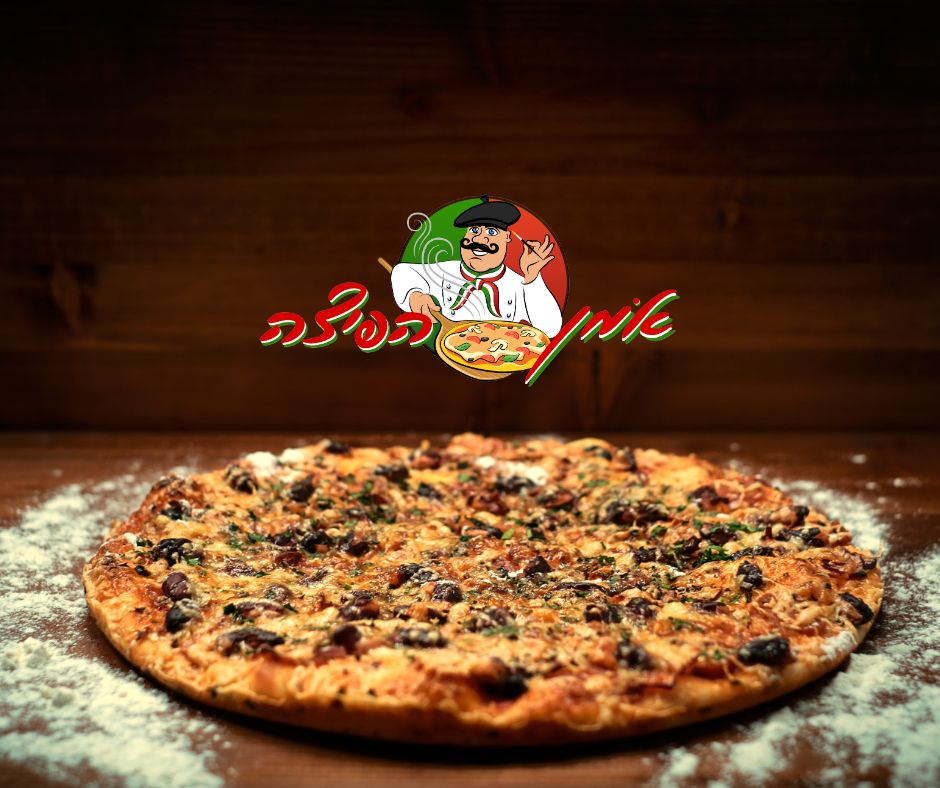 שכונה י"א-באר שבע