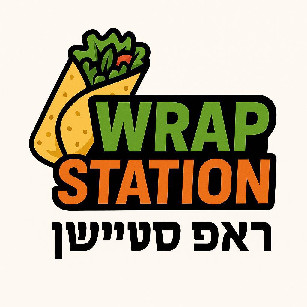 Wrap Station
