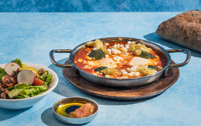 שקשוקה בלקנית