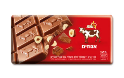טבלה שוקולד אגוזים