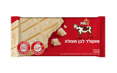 טבלה שוקולד לבן