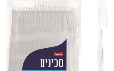 חבילת סכינים חד פעמי