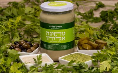 טחינה גולמית