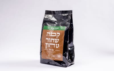 קפסולות קפה אליהו 