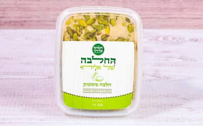 חלבה פיסטוק