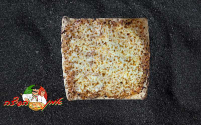 Family-sized gluten-free pizza