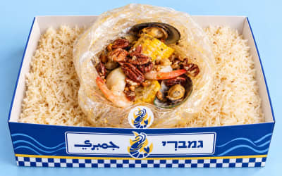 שקית פירות ים