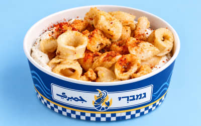 קלמרי עם לבנה