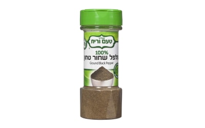 פלפל שחור טחון 