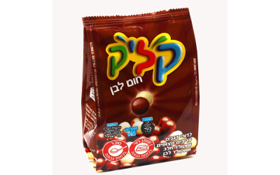קליק חום לבן