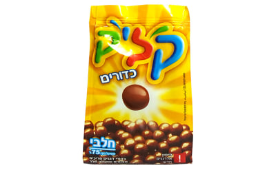 קליק כדורים