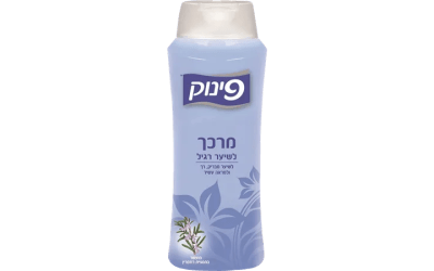 מרכך