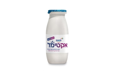 אקטימל