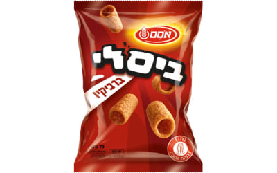 ביסלי ברביקיו 55 ג'