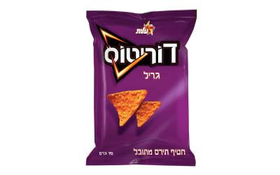 דוריטוס גריל 70 ג'