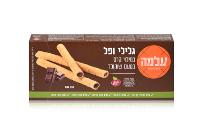 גלילי ופל