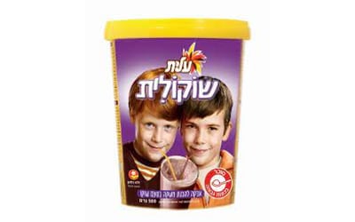 שוקולית בקופסא