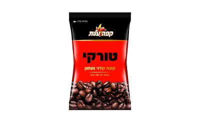 קפה טורקי עלית