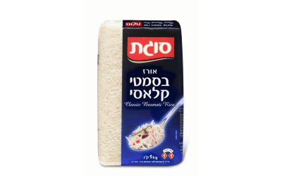 קלאסי 1 ק"מסוגת אורז בסמטי 