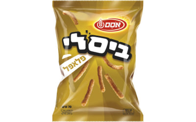 ביסלי פלאפל