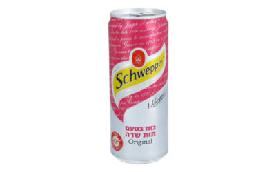 פחית שוואפס תותית