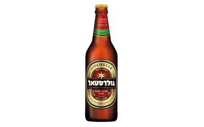 גולדסטאר