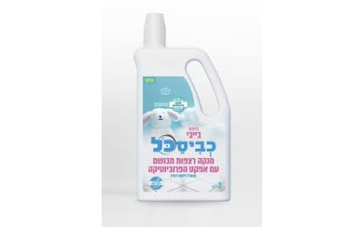 כביסכל רצפות בניחוח בייבי