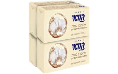 הווואי-רבעיית סבון מוצק