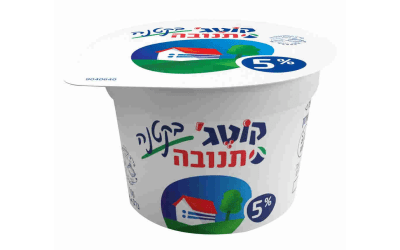 תנובה-קוטג׳ 5% בקטנה