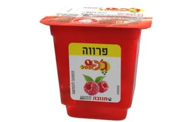 תנובה-ג׳לי בטעם פטל