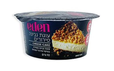 eden-עוגת גבינה פירורים בגביע