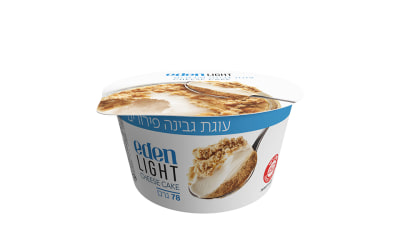 eden-עוגת גבינה פירורים לייט בגביע