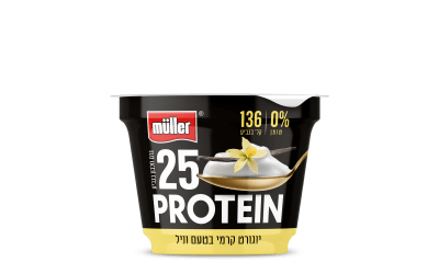 muller-מעדן חלבון בטעם וניל